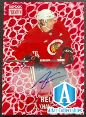 2020-21 Skybox Metal Universe 1997-98 Retro Star Rubies Alec Regula Rookie Auto